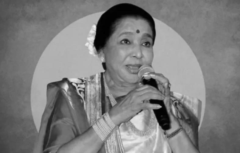 কিংবদন্তি সংগীত শিল্পী আশা ভোঁসলে
