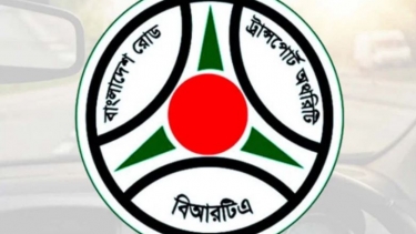 আন্তঃজেলা বাস ভাড়া নির্ধারণ