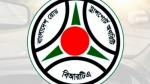 আন্তঃজেলা বাস ভাড়া নির্ধারণ