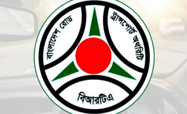 আন্তঃজেলা বাস ভাড়া নির্ধারণ