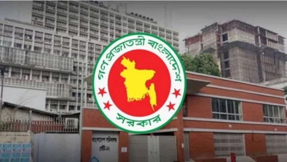 ব্যাংকিং  কাজ সকাল ১০টা থেকে বিকেল ৩টা পর্যন্ত !