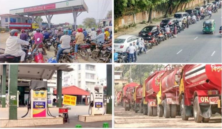 দাম বাড়ল, ভোগান্তি কমল না