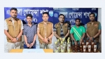 নোয়াখালীতে মাদকের  ভয়াল আগ্রাসন