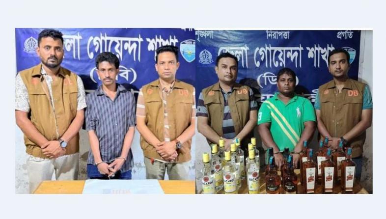 নোয়াখালীতে মাদকের  ভয়াল আগ্রাসন