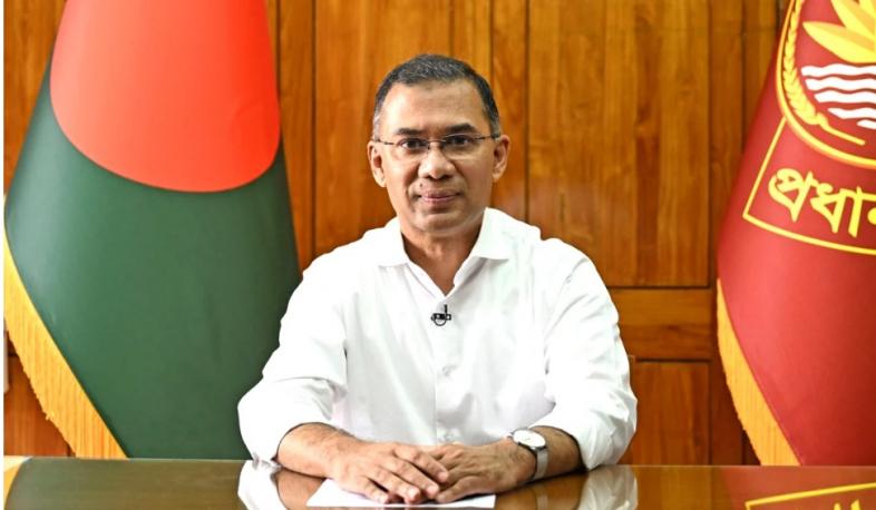 প্রধানমন্ত্রী তারেক রহমান