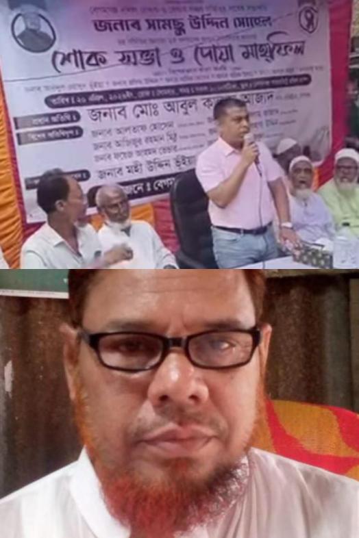 বেগমগঞ্জ  দলিল লিখক সমিতির  আহ্বায়ক কমিটি গঠিত :