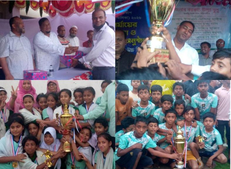 বেগমগঞ্জে ক্ষুদে শিক্ষার্থীদের মাঝে ফুটবল টুর্নামেন্ট অনুষ্ঠিত