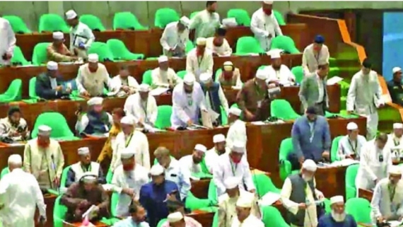 সংবিধান সংস্কার বিষয়ে বিরোধী দলের ওয়াকআউট