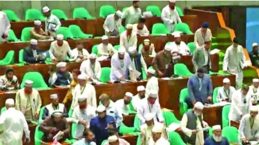 সংবিধান সংস্কার বিষয়ে বিরোধী দলের ওয়াকআউট