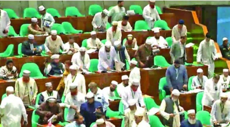 সংবিধান সংস্কার বিষয়ে বিরোধী দলের ওয়াকআউট