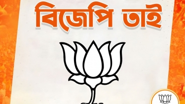 মাইক ব্যবহারের বিরুদ্ধে কঠোর পদক্ষেপ নিয়েছেন শুভেন্দু অধিকারী
