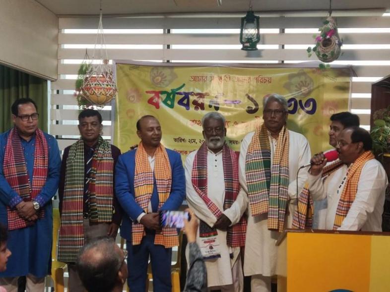 কৃষ্টিবন্ধন বাংলাদেশ