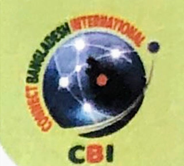 কানেক্ট বাংলাদেশ