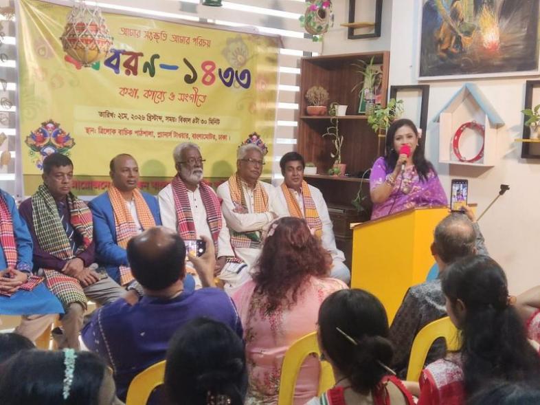 কৃষ্টিবন্ধন বাংলাদেশ এর উদ্যোগে