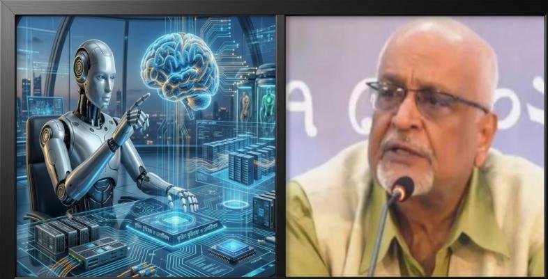 কৃত্রিম বুদ্ধিমত্তার কারণে কর্মসংস্থান হারিয়ে যেতে পারে -ড. দেবপ্রিয় ভট্টাচার্য