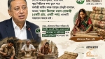 একটি গ্রাম, একটি পণ্য’ বাস্তবায়ন করতে চাই — অর্থমন্ত্রী আমীর খসরু