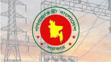 বিদ্যুতের দাম বাড়ানোর গণশুনানি শুরু
