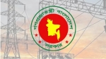 বিদ্যুতের দাম বাড়ানোর গণশুনানি শুরু