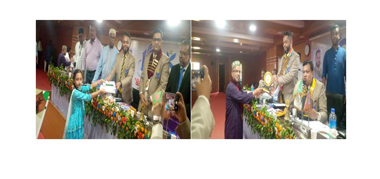 নোয়াখালীতে এপেক্স ক্লাবের ১০ তম সম্মেলনে বৃত্তি প্রদান