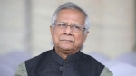 ড. ইউনূসসহ ২৪ জনের দেশত্যাগে নিষেধাজ্ঞা চেয়ে হাইকোর্টে রিট