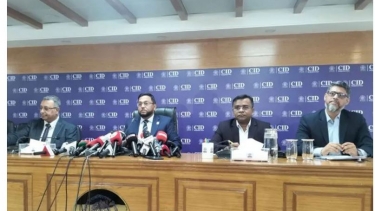 ১১৬ জুয়ার সাইট বন্ধের তালিকা বিটিআরসিতে : দৈনিক ২ কোটি টাকা পাচার
