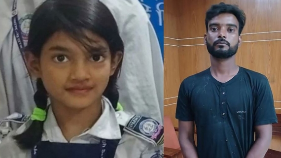 রামিসা হত্যা: ফরেনসিক রিপোর্টে ধর্ষণের প্রমাণ