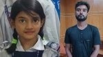 রামিসা হত্যা: ফরেনসিক রিপোর্টে ধর্ষণের প্রমাণ