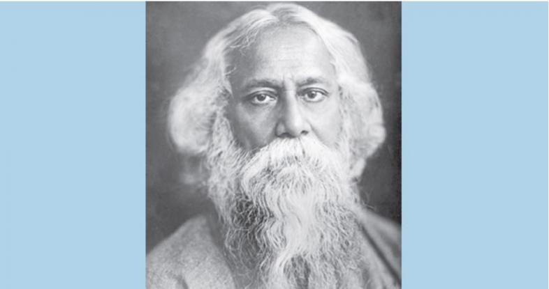 বিশ্বকবি রবীন্দ্রনাথ ঠাকুর