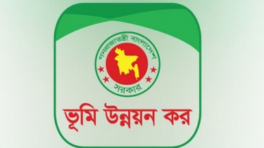 ৩০ জুনের মধ্যে খাজনা পরিশোধের নির্দেশ