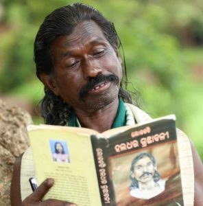 সংগৃহীত ছবি- কবি হলধর নাগ