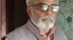 বেগমগঞ্জের বিশিষ্ট নেতার ইন্তেকাল