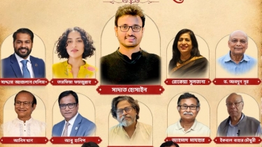 ভার্জিনিয়া স্টেট সিনেটের স্বীকৃতি ও আয়োজনের সফলতায় সমৃদ্ধ বাংলা সাহিত্য উৎসব ২০২৬