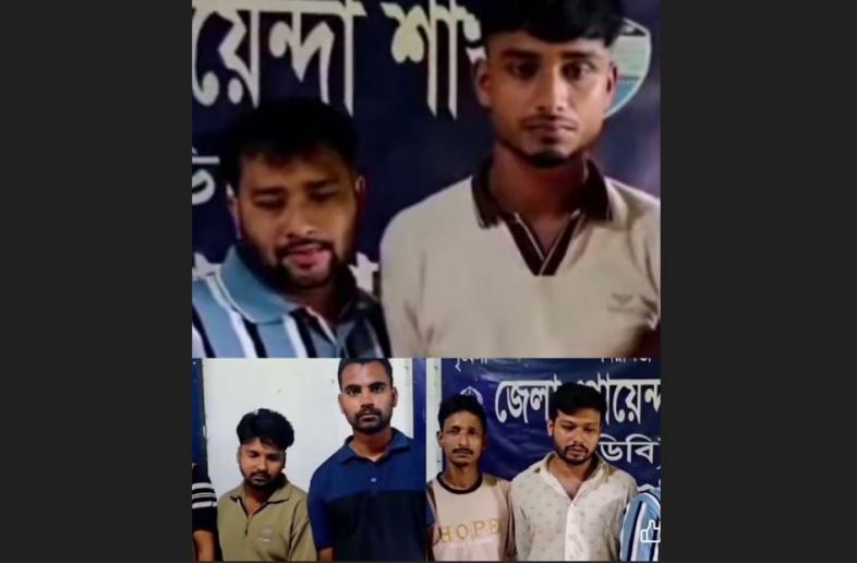 পুলিশী অভিযানে আটক