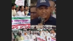 বেগমগঞ্জে  মাদক ,সন্ত্রাস ,কিশোর গ্যাং এর বিরুদ্ধে  মানব  বন্ধন