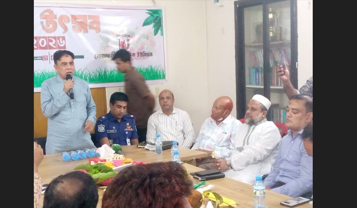 নোয়াখালী প্রেস ক্লাবে ফল উৎসব