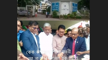 নোয়াখালী বিজ্ঞান প্রযুক্তি বিশ্ব বিদ্যালয়ের ২০ তম প্রতিষ্ঠা বার্ষিকী উদযাপিত