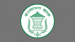 একীভূত ৫ ব্যাংকের গ্রাহকদের জন্য বড় স্বস্তি, ১০ লাখ টাকা তোলার সুযোগ