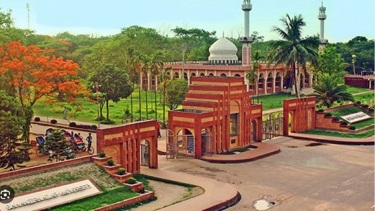 জাক্সু নেতারা কি হল ছাড়তে পারবেন ; প্রশাসনের সিদ্ধান্ত