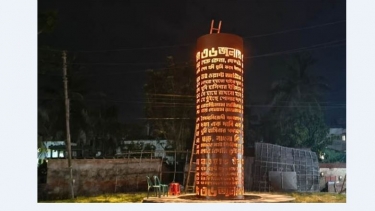 জুলাই স্মৃতিস্তম্ভে আগুন , আটক ছাত্রলীগ সাবেক নেতা