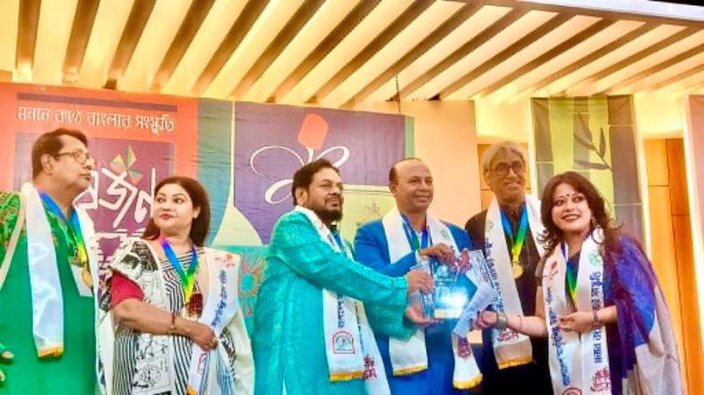 মননে কণ্ঠে বাংলার সংস্কৃতি
