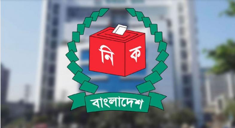 আগস্টে(ইউপি)নির্বাচন ৩১ জুলাই পর্যন্ত ভোটার হওয়ার সুযোগ