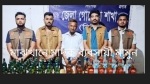 বেগমগঞ্জে বিদেশী মদ সহ আটক  ১