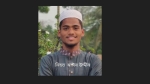 বেগমগঞ্জে সড়ক দুর্ঘঠনায়  ১ নিহত । আহত  ৩