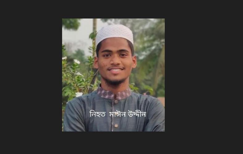 বেগমগঞ্জে সড়ক দুর্ঘঠনায় নিহত