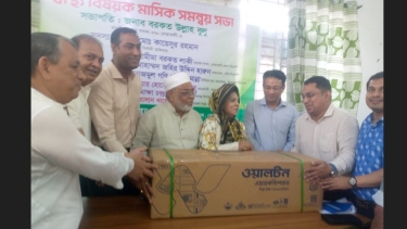 সরকারী চাকরি ও  প্রাইভেট প্রেকটিস দুটো একসাথে চলতে পারবেনা ——-বরকত উল্যাহ বুলু (এমপি )।