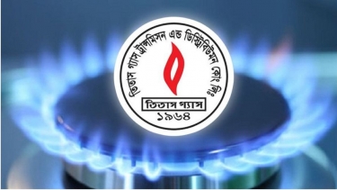 গ্যাস বিলের নামে প্রতারণা, গ্রাহকদের সতর্ক করল তিতাস গ্যাস