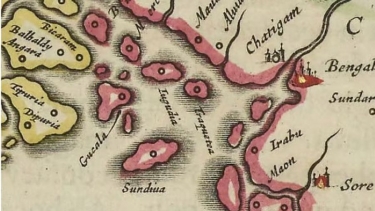 কে এই  রবিন হুড  স্বন্দীপে ?