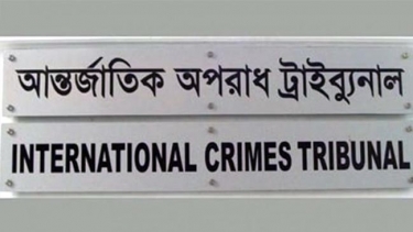 আন্তর্জাতিক অপরাধ ট্রাইব্যুনালে আইনি মানদণ্ড অনুসরণ করা হচ্ছে না -এইচআরডব্লিউ