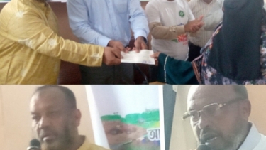 বেগমগঞ্জে জাতীয় পল্লী উন্নয়ন দিবস ২০২৬  উদযাপিত