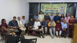 বর্ষামুখর দিনে কবিতা উৎসব
